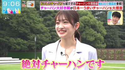 bandicam 2025-08-13 09-06-43-786