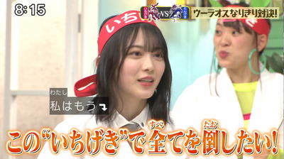 bandicam 2021-01-24 08-15-56-503