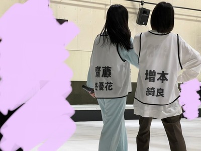 9334c00fcb15c5fafe5bba6ba3666-01