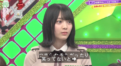 bandicam 2019-07-15 00-43-34-492