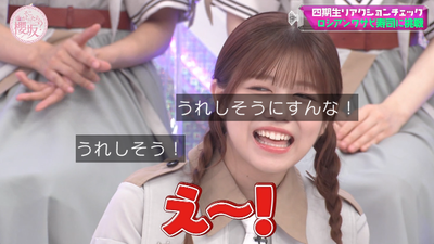 bandicam 2025-09-08 01-10-18-633