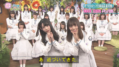 bandicam 2019-03-26 19-06-44-051 - コピー