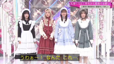 bandicam 2025-06-16 00-54-37-402 - コピー