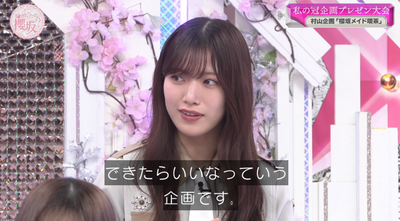 bandicam 2025-08-18 01-13-02-305