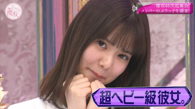 bandicam 2020-10-26 01-26-13-091 - コピー