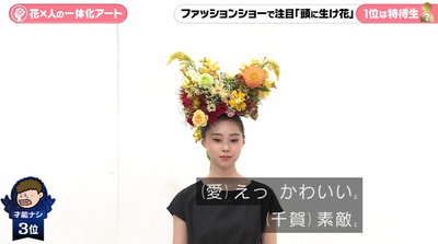 bandicam 2025-10-09 19-46-06-857