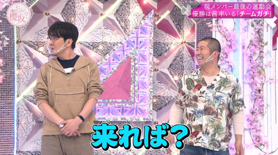 bandicam 2021-12-20 02-00-12-496