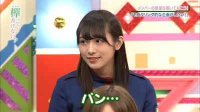 images - 2019-11-24T213443.721