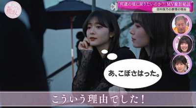 bandicam 2024-02-26 00-44-12-252