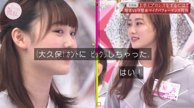 bandicam 2021-06-28 00-49-13-917