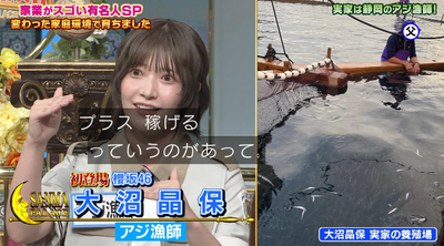 bandicam 2025-09-30 20-11-15-943