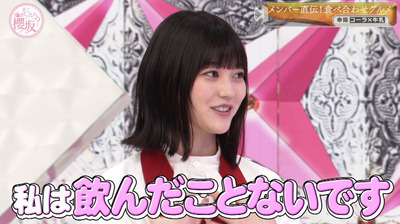 bandicam 2022-10-31 00-45-18-593