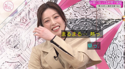 bandicam 2023-06-19 00-36-22-725