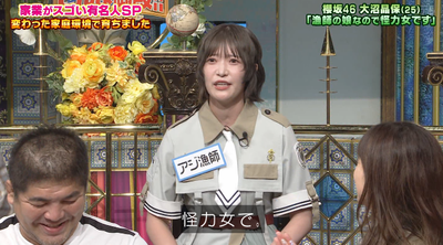 bandicam 2025-09-30 20-03-02-142