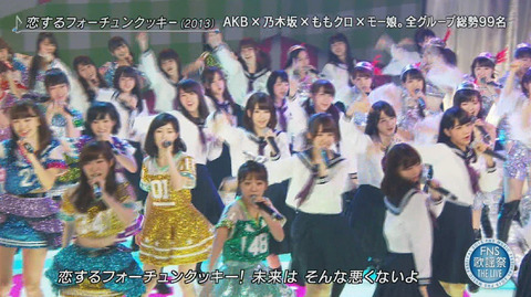 bandicam 2015-12-16 20-05-40-980