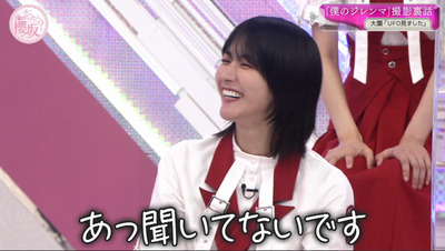 bandicam 2022-08-15 06-29-17-162