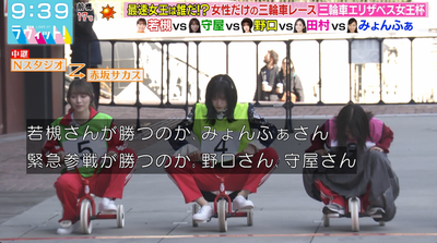 bandicam 2025-11-04 12-51-09-550