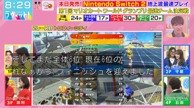 bandicam 2025-06-05 08-29-16-236