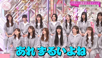 bandicam 2025-11-10 01-00-50-222