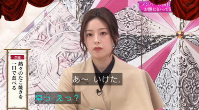 bandicam 2023-06-19 00-36-13-179