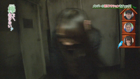 bandicam 2015-12-28 01-37-34-860