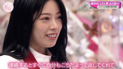 bandicam 2022-09-12 01-29-55-713