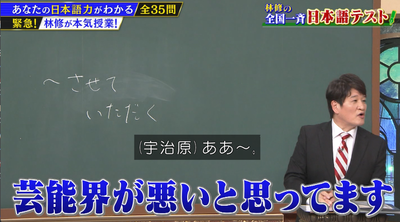 bandicam 2026-04-08 07-14-39-486