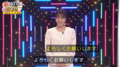 bandicam 2024-04-02 23-40-56-823