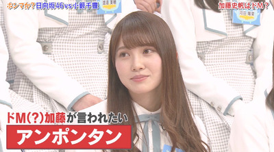 bandicam 2019-04-16 01-34-49-505