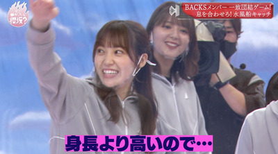 bandicam 2021-07-12 00-50-06-879