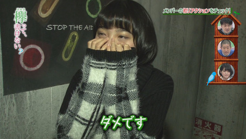 bandicam 2015-12-28 01-39-38-093