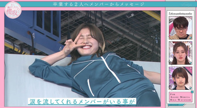 bandicam 2021-12-27 03-28-53-739