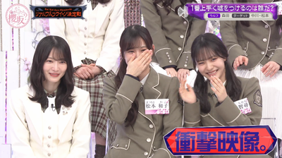 bandicam 2026-04-06 00-57-07-770