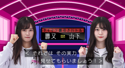 bandicam 2025-11-17 01-14-01-674