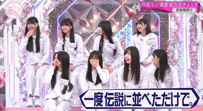 bandicam 2025-11-17 00-57-14-611