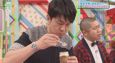 bandicam 2017-01-30 00-49-38-507