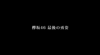 bandicam 2021-03-08 00-45-24-304