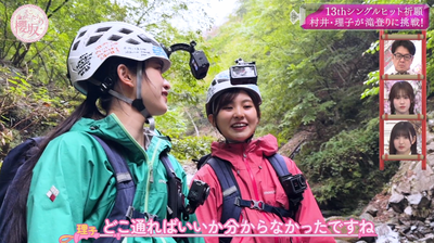 bandicam 2025-10-27 04-52-56-304