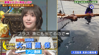 bandicam 2025-09-30 20-11-13-294