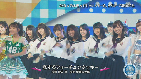 bandicam 2015-12-16 20-05-20-295