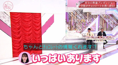 bandicam 2022-05-30 00-54-18-215