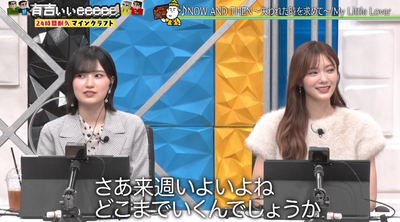 bandicam 2025-11-17 19-46-22-969