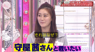 bandicam 2021-06-28 00-55-55-905