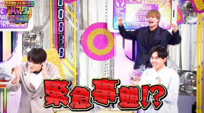 bandicam 2023-02-17 19-15-47-340