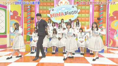 bandicam 2019-04-23 01-51-13-242