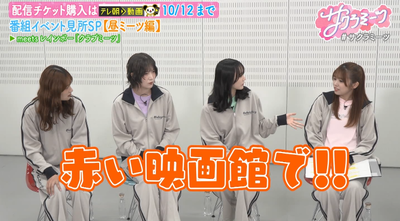 bandicam 2025-09-19 06-18-18-339