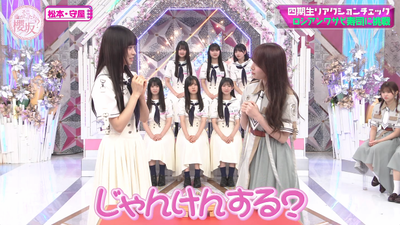 bandicam 2025-09-08 01-12-47-243