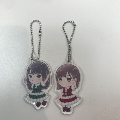 Screenshot_2018-12-21