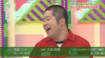 bandicam 2017-02-27 01-03-19-573