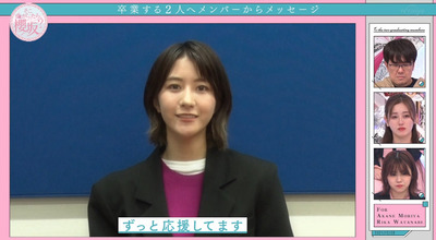 bandicam 2021-12-27 03-28-18-408